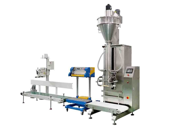 ZH-DCS-DCS-50底充式包裝秤