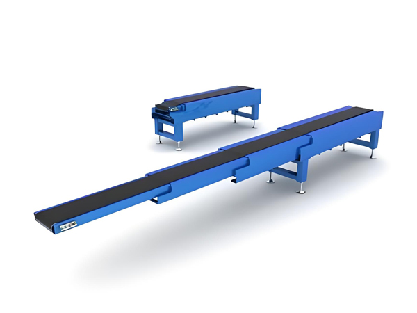 伸缩式皮带输送机